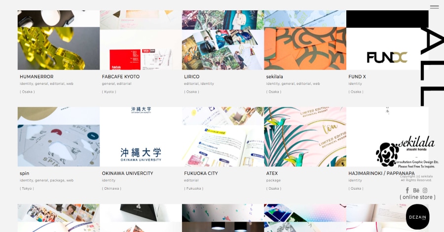 Atsushi Honda - Japanese Web Design