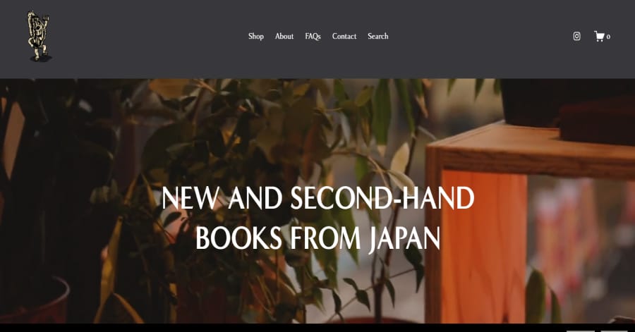 Bakezoribooks - Japanese Web Design bakezori books - japanese website example