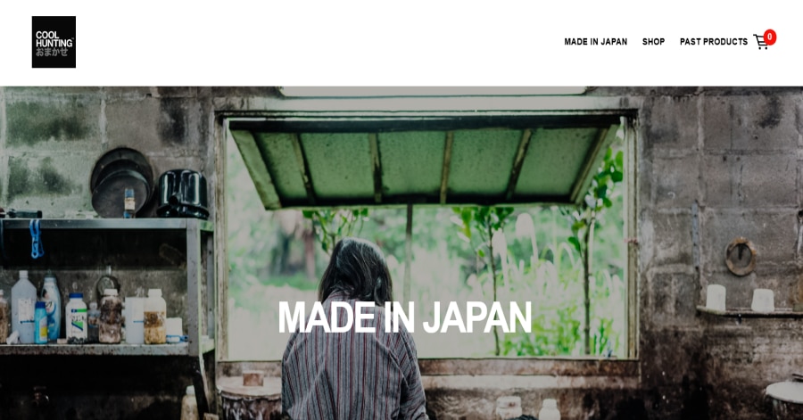 Cool Hunting - Japanese Web Design cool hunting - japanese website example