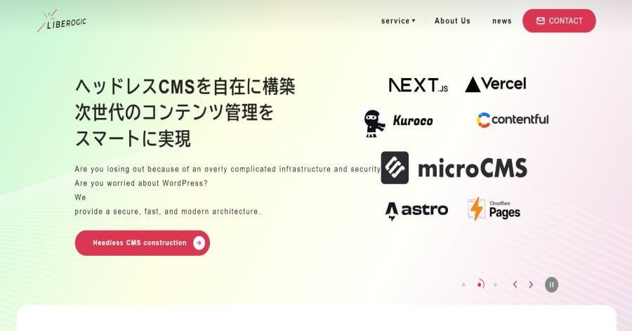 Liberogic - Japanese Web Design
