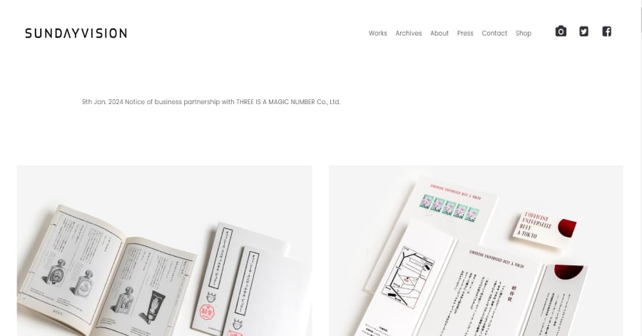 Sunday Vision - Japanese Web Design sunday vision - japanese website example