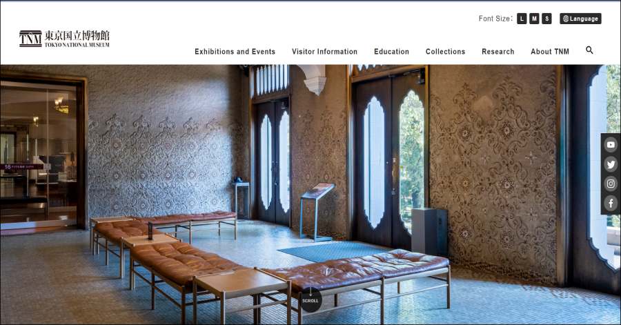 Norm Architects Clean Website Example